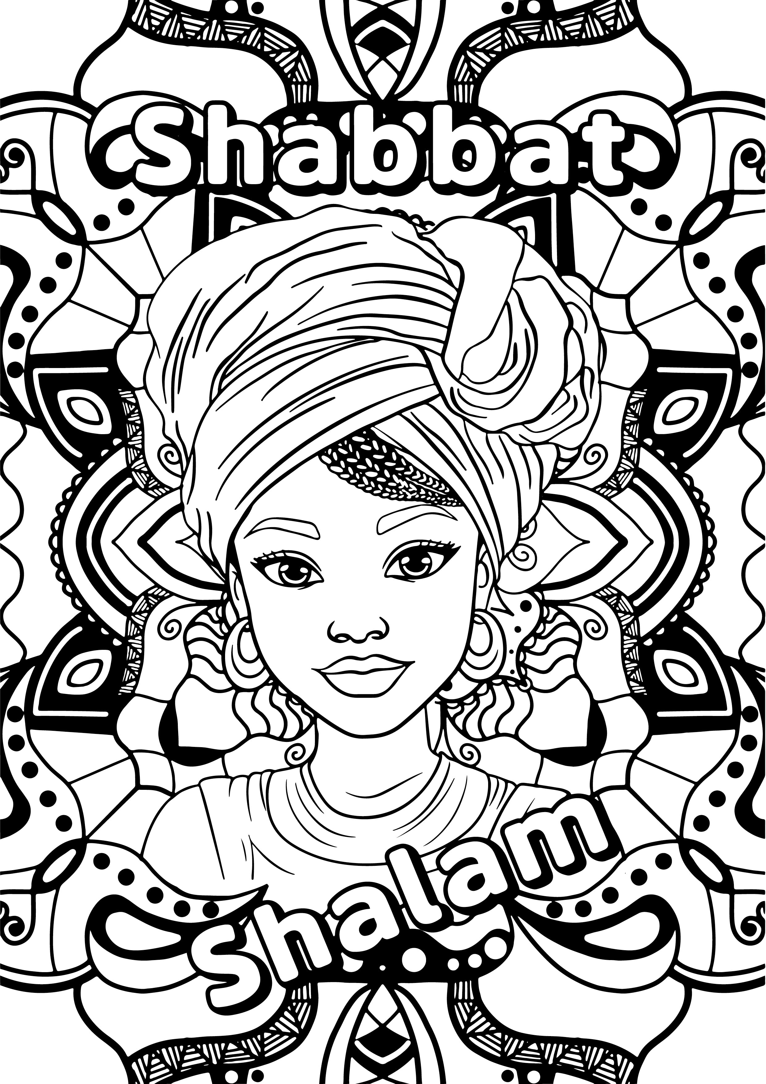 Israelite Children’s Shabbat Coloring Page