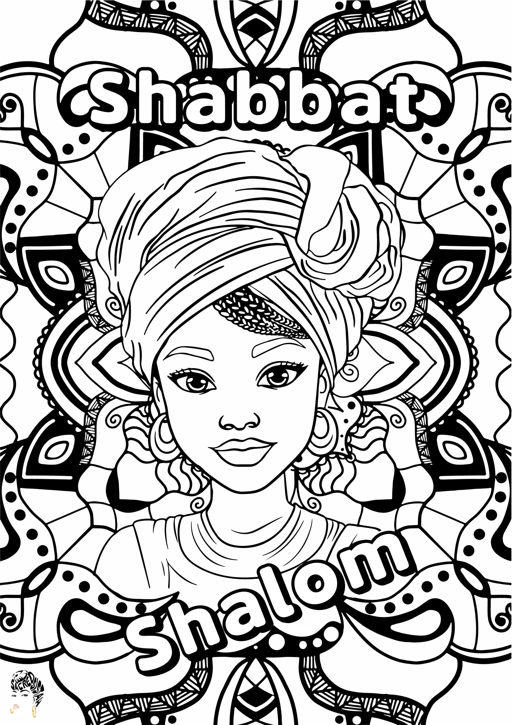 Israelite Children’s Shabbat Coloring Page